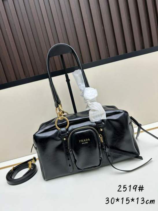 Picture of Prada Handbags _SKUfw192329784fw